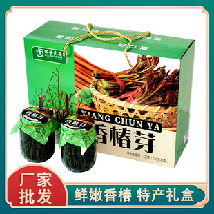 ɽ�|�خa�r�������㴻ѿ����̲�180ƿ�b �㴻ѿ�Y�н����u��