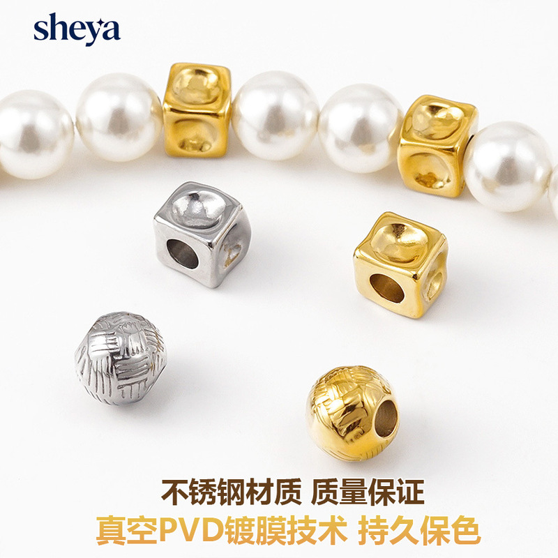Titanium Steel Stainless Steel Woven Round Beads Gold Lava Cube Through-Hole Beads DIY Bracelet Necklace Accessories Jewelry Accessories Titanium Steel Stainless Steel Woven Round Beads Gold Lava Cube Through-Hole Beads DIY Bracelet Necklace Accessories Jewelry Accessories
