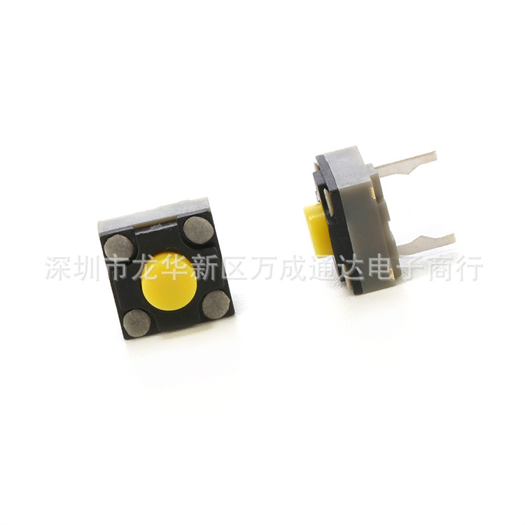 KAILH Kaihua 6*6*4.3 Silent Mouse Micro Switch Is Suitable for Logitech Pebble Pebble Button Light Touch