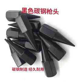 黑色碳钢枪头气动尖嘴通用碳钢黄油枪油嘴枪头手动防爆不漏油枪嘴