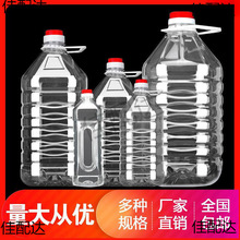 5L�b͸��һ��������ʳ����Ͱ10���ƿ�͉��ܷ���ƿ�����;�Ͱ�Ɖ�