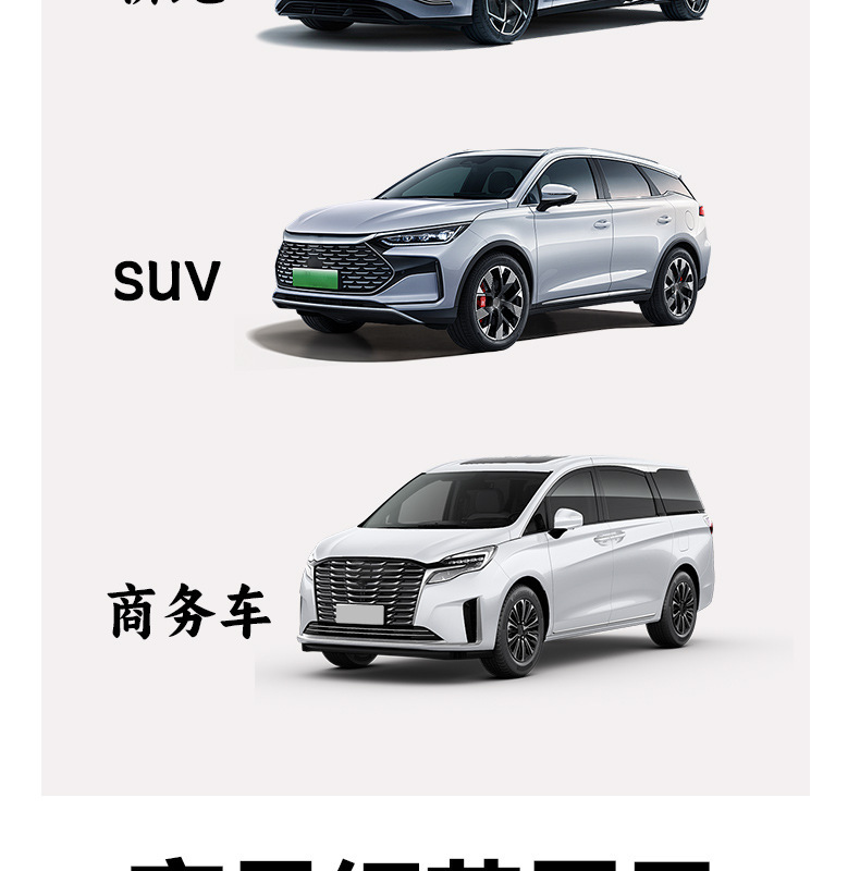 Car snow cover for front windshield, winter windscreen snow protection, winter car window frost and snow protection cover