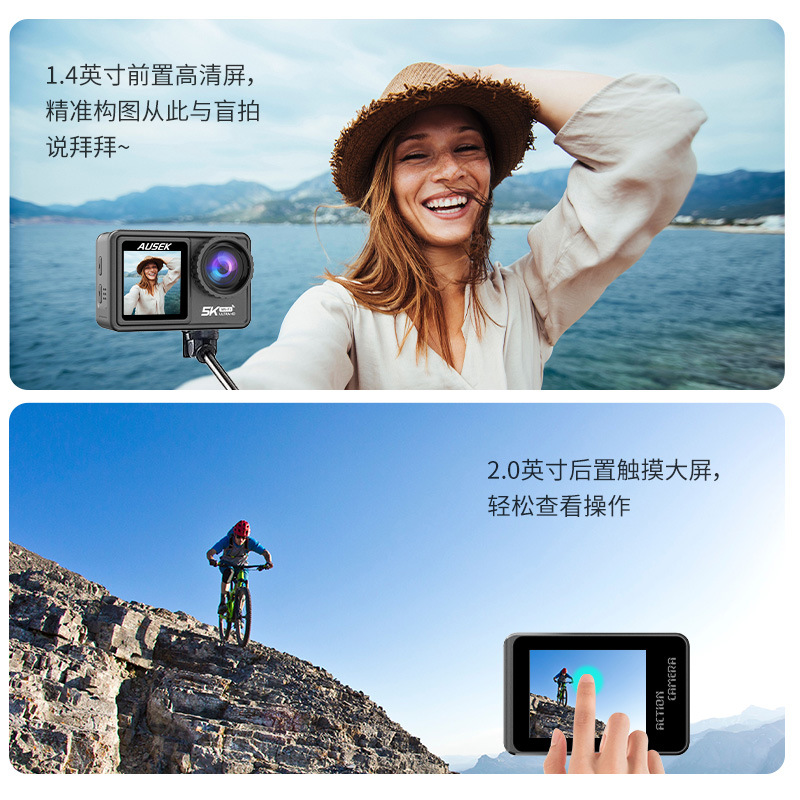 Cámara deportiva transfronteriza 5k 4k anti-vibración HD portátil al aire libre tiro ciclismo buceo cámara de pesca montada en la cabeza