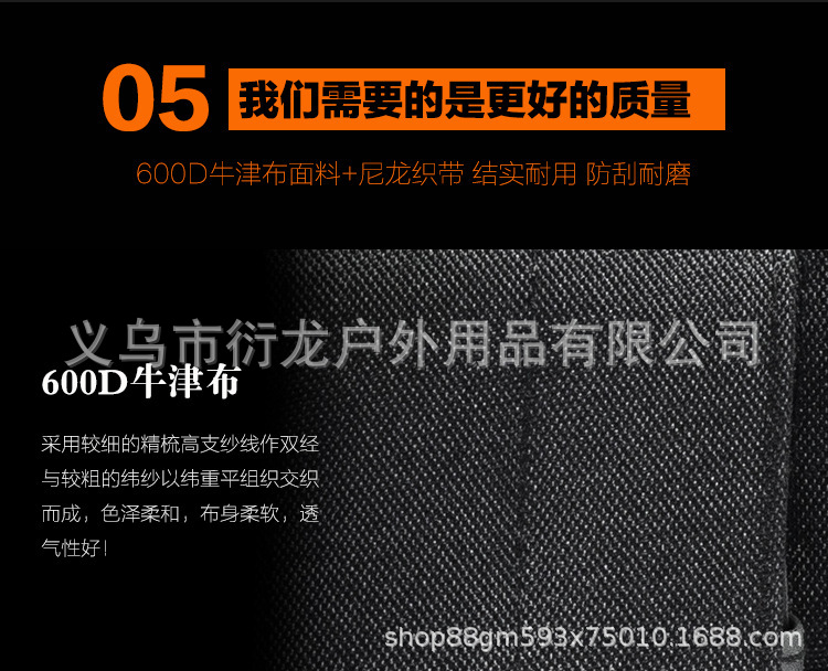 详情10.jpg