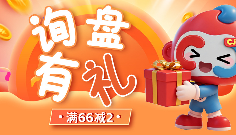 O1CN01dtWwfx1PAuQ0AjW8D_!!2206833301801-0-cib.jpg?__r__=1762938640453