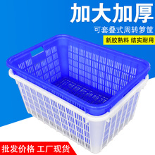 �Ӻ��������D�j���L�����U���߲˞rˮ���@�ӷ��b�S���f��̖�ռ{��