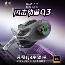 Q3ˮ��݆̼�w�S���w������܄x܇���}���W���혻���Ͷ�O݆�~��݆