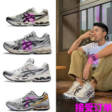 ����ЬGel-Kayano 14����؏����I͸��W���\���ܲ�Ь���Q��36-47