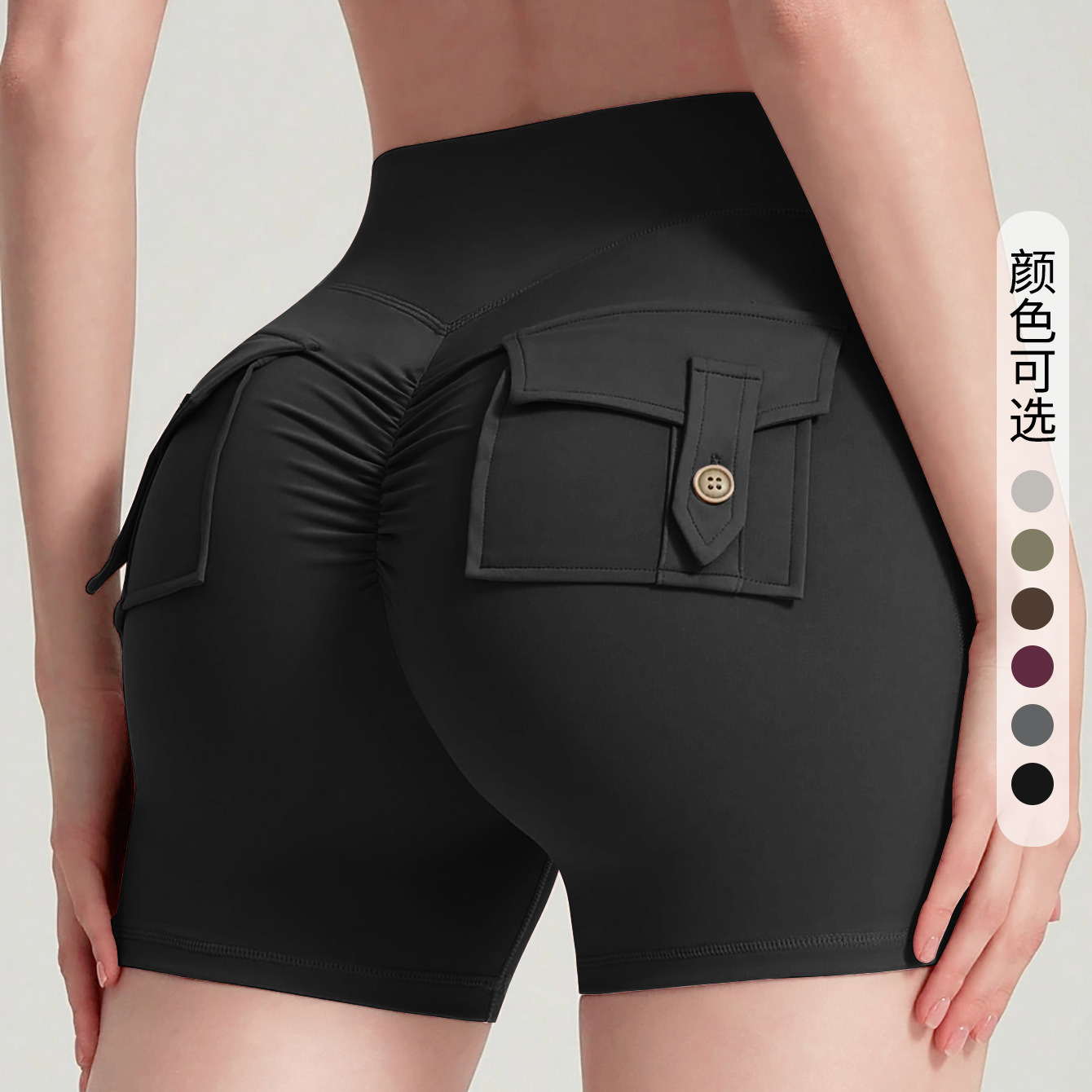 No Embarrassment Line Pants Running Outfit Style Triple Pants Sports Button Yoga Shorts New Pocket Women's Training