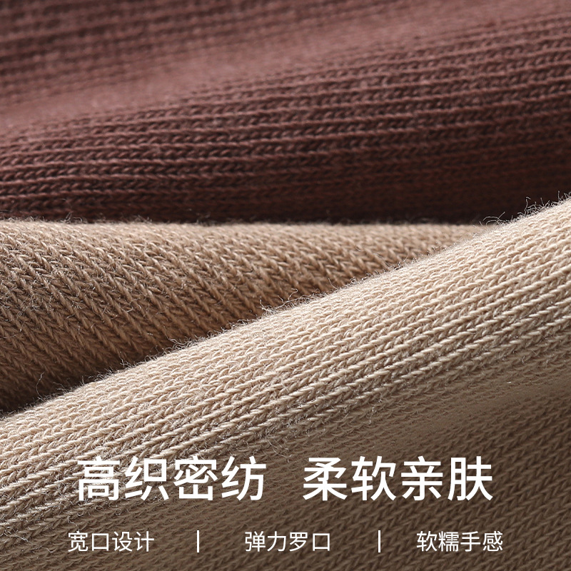 Mujeres primavera y verano, calcetines verticales, calcetines deportivos antibacterianos al por mayor, calcetines de mujer sin hueso de color sólido.