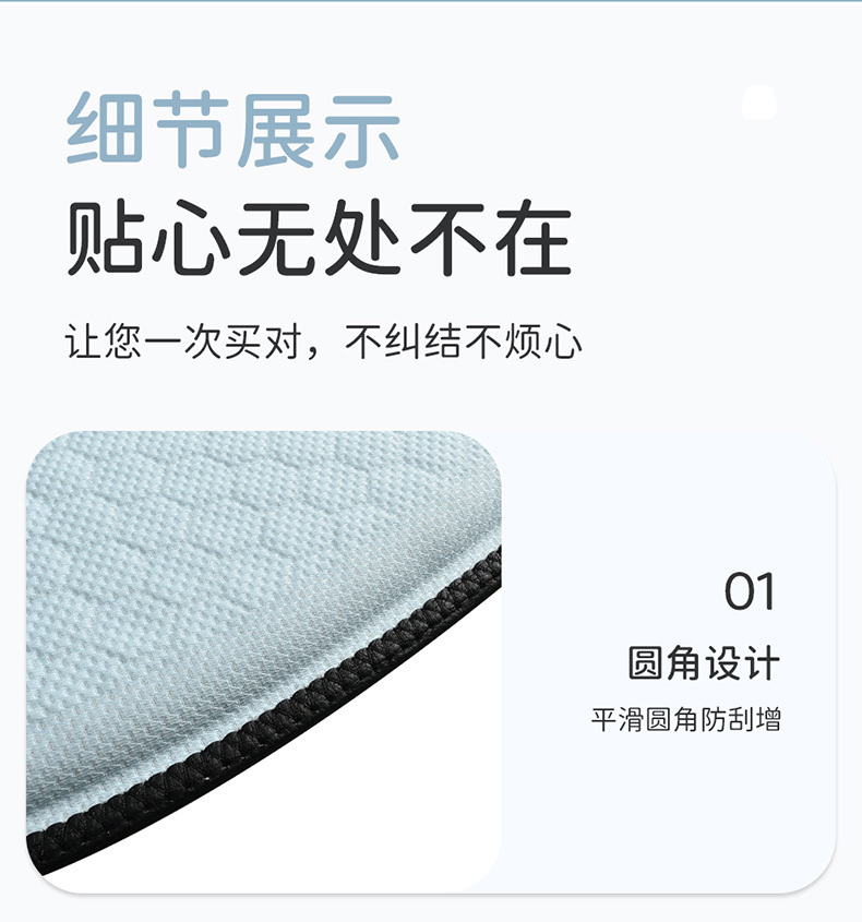 Summer Car Seat Cushion, Universal for All Seasons, Single-Piece Driver's Seat Cushion, Back Cushion, Cold Gel Cushion, Breathable Ice Silk Seat Cushion
