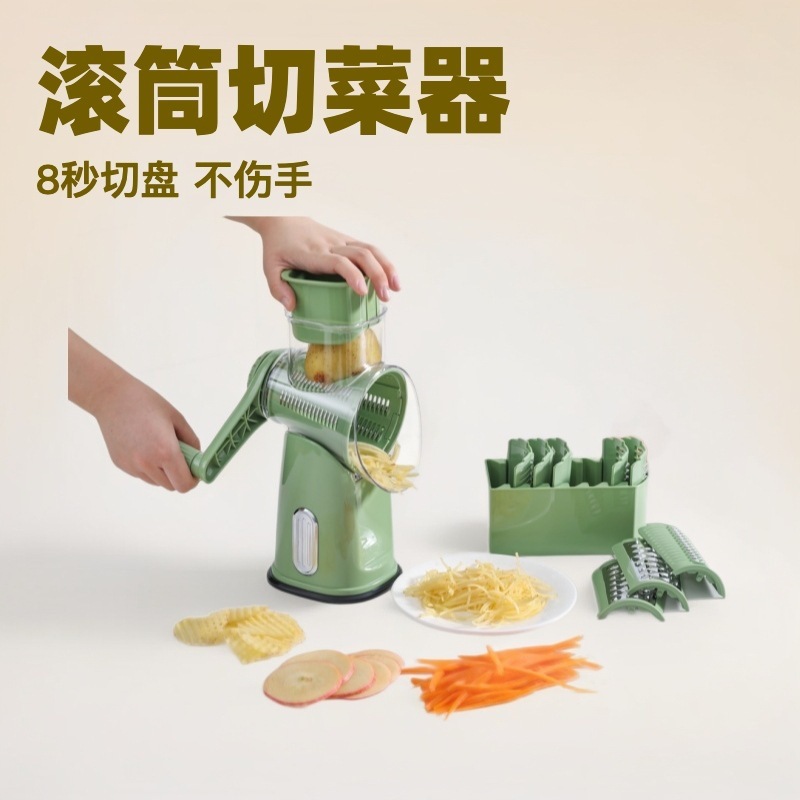 Stainless Steel Explosions Roller Vegetable Cutter Multifunctional Hand Wipe Potato Grater Shredder Cutter Kitchen