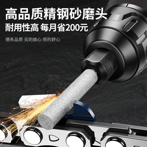 German chain saw chain electric chain grinder electric saw lithium electric chain grinder grinder sprocket machine electric file wholesale