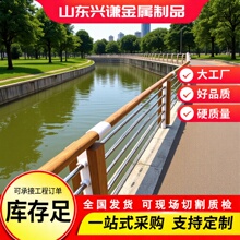 木扶手护栏河道金属木纹转印护栏公园景区景观防腐木扶手栏杆