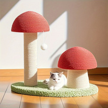 D 77307 Vertical cat scratch post toy ��ʽ����èץ���羳