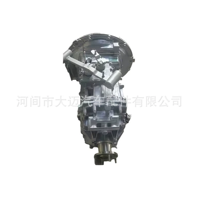 Wanliyang 5Gt40B-04A-00 Gearbox Sürətlər qutusu