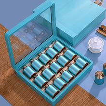 茶叶包装礼盒透明开窗空盒小罐茶绿茶红茶金骏眉包装盒批发可定制