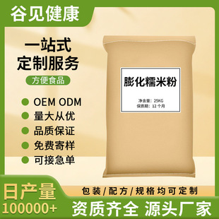 ��Ŵ�׷�50�� ɢ�b����ԭ����۴��ͷ�����s�Z��Դ�^���S�I�B