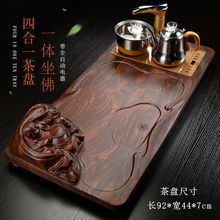 ����ȫ�Զ�һ����¯��̨��ò躣���ð칫��������װ�������