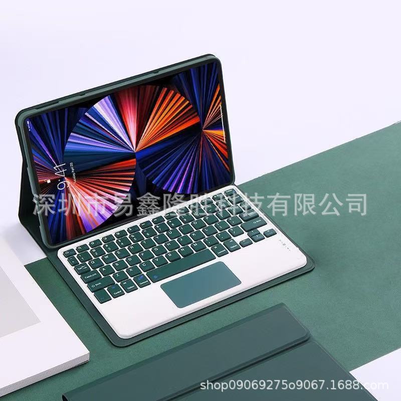 适用iPad9代平板保护套pro11蓝牙键盘保护套10.2笔槽软壳10代皮套|undefined