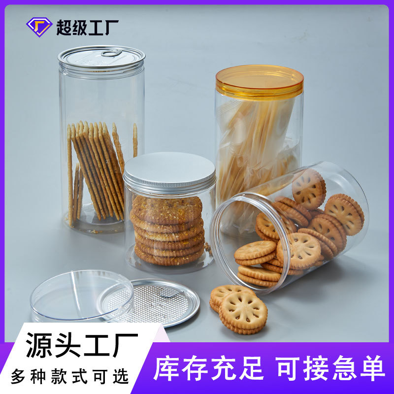 Venta al por mayor de frascos de plástico PET transparentes en stock para dulces, galletas, envasado de alimentos, frascos de plástico, botellas de boca ancha, latas de fácil apertura