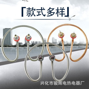 �_ˮͰ�ӟ�� 220V늟�ˮͰ�l��� 201���؟�ˮͰ�A�ΰl��Ȧ