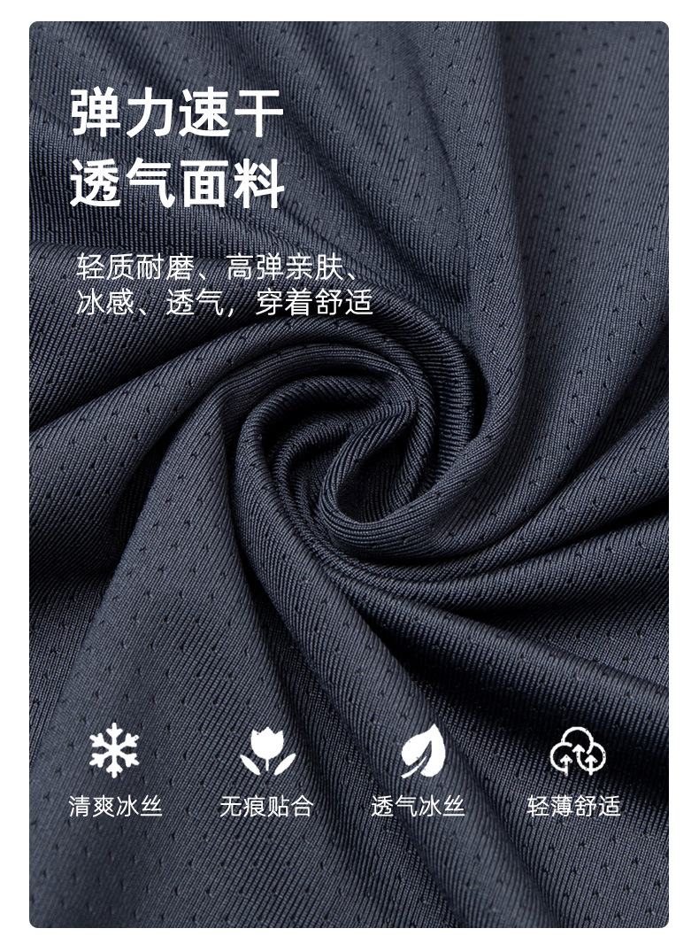 详情_02.jpg