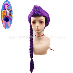Skpop ハンターウィッチグループ ふわふわシルク アクシ ミラ ゾーイ ルミ ベイビー コスプレウィッグ