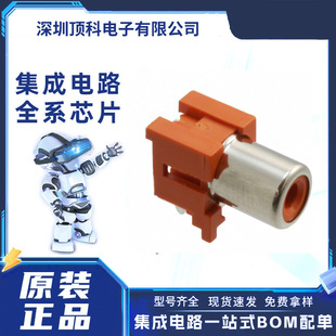 RCJ-047���lҕ�l�B����2��_����RCA���l��׺��Ӱ��b���_Ʊ
