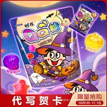 �f�}����������QQ�Ǹ�֓v���ǹ��Y���b��Ƥܛ���׃����ӻ�С��ʳ