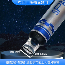 2P80cʯ䓹PīDS-1756׌wrœ䓹Pīđԭbǟ