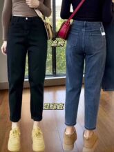 黑色哈伦牛仔裤女年春秋新款大码胖高腰弹力显萝卜老爹裤