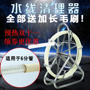 �u��ˮ���������Bֳˮ����ͨ��ˮ�ܾ���ϴ���B�u�O���u��ˮ����