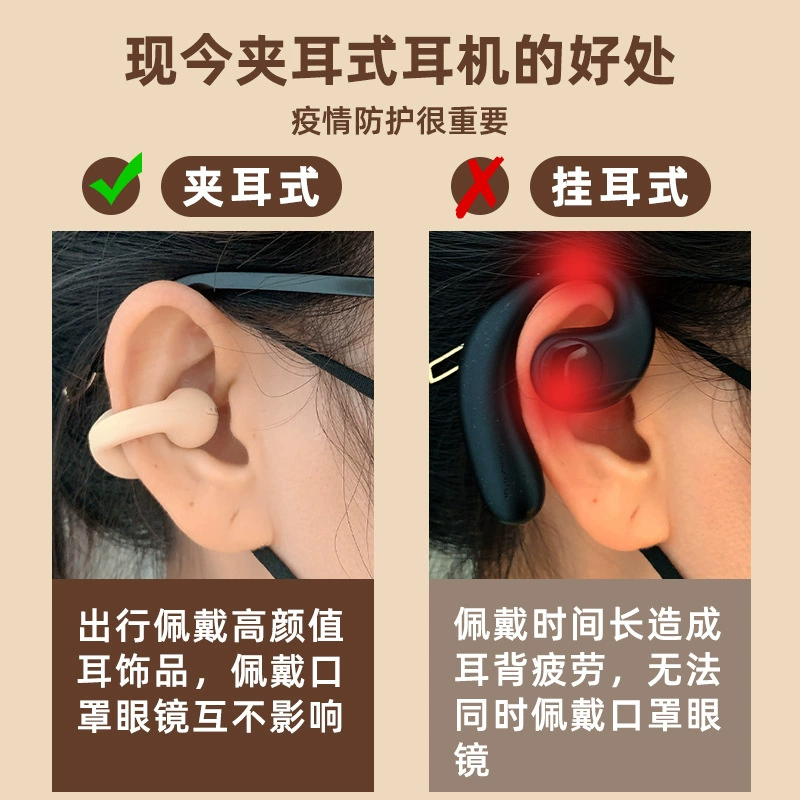 (Торговля через границу), удобные сверхдлинные наушники, E100, bluetooth