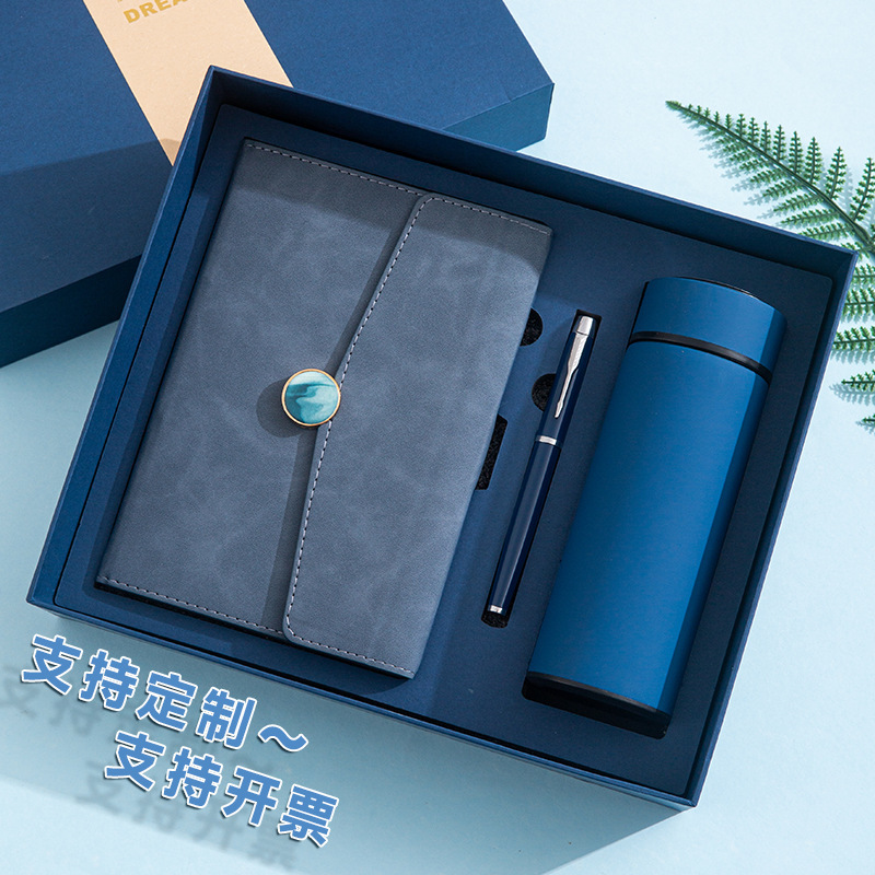 Imitation Leather Notebook High-End Gift Box Set, High-Value Business Gift, Corporate Annual Meeting Team-Building Souvenir Notebook Imitation Leather Notebook High-End Gift Box Set, High-Value Business Gift, Corporate Annual Meeting Team-Building Souvenir Notebook