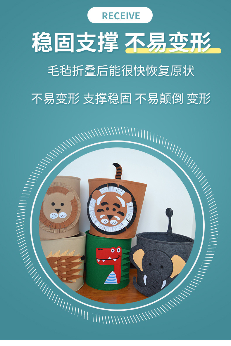 收纳桶详情页_04