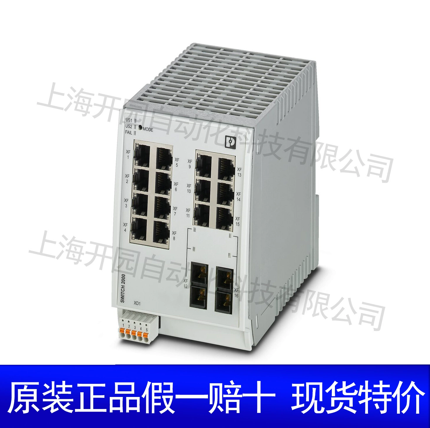 MINI MCR-SL-PT100-UI-NC - 2864273 - Трансмиссионный преобразователь для измерения терморезистора Phoenix