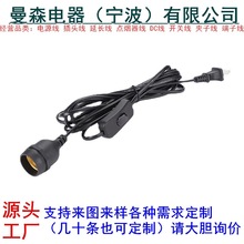 3��E27���^�Դ�� ���˶��尴�o303�_�P�� �����ˮ���^��