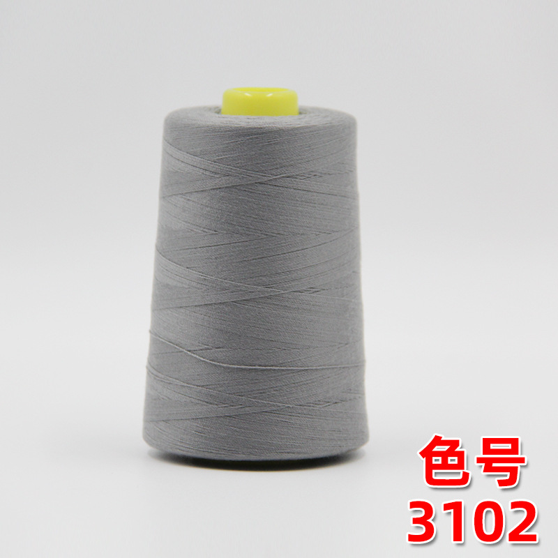 미디엄 그레이 3102