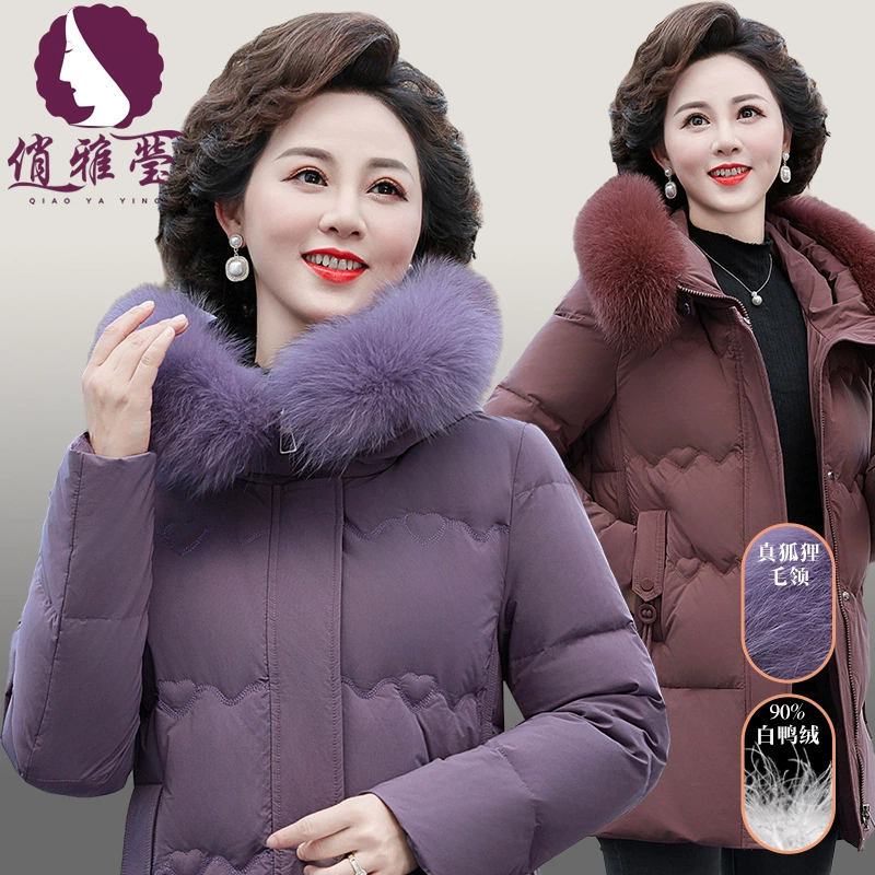 2024 зимний с капюшоном настоящий шерстяной воротник сплошной цвет плюс размер 50-60 лет средний и пожилой женский пуховик