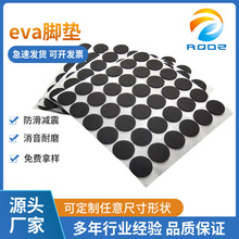 ��ɫeva�����_�|�A�μҾ߷�ײ�����p���ɫ���z�_�|��ճeva�|Ƭ