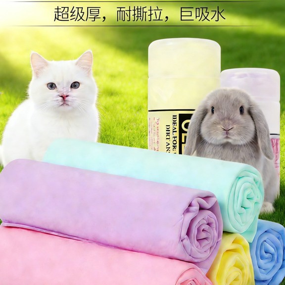 PVA 사슴가죽 타월, 흡수성 드라이 헤어 타월, 세차 타월, 애완동물 타월, 사슴가죽 타월, 세차 걸레, 가방