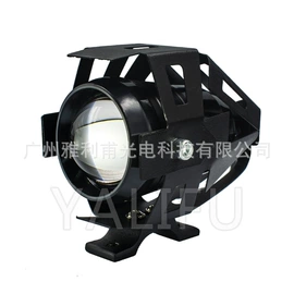 工作/检修灯;大灯、前照灯;摩托车灯