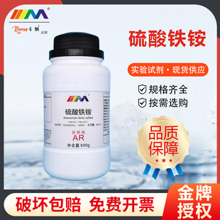 ��ï���� �����F�@ ʮ��ˮ�� ������F�@ ������AR500g���Wԇ��