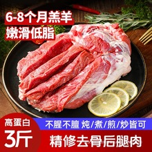 �d�����Ğ���ԭ��ȥ�Ǻ��������r��������3�����r����ʳ������