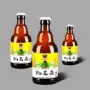 ktv小支小瓶自主啤酒