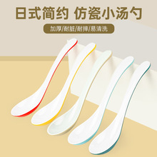 �ܰ��´��pɫС�������������C���^�͵ꌣ�Ü�����������{��