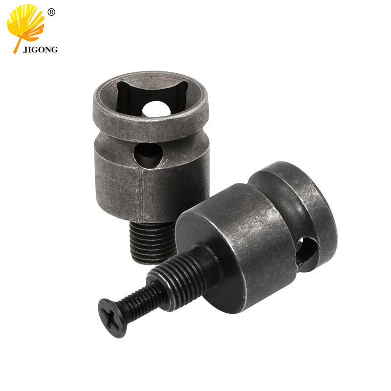 电动扳手转换头钻夹头3/8风炮转接杆 四方木工13MM 钻头转冲击钻