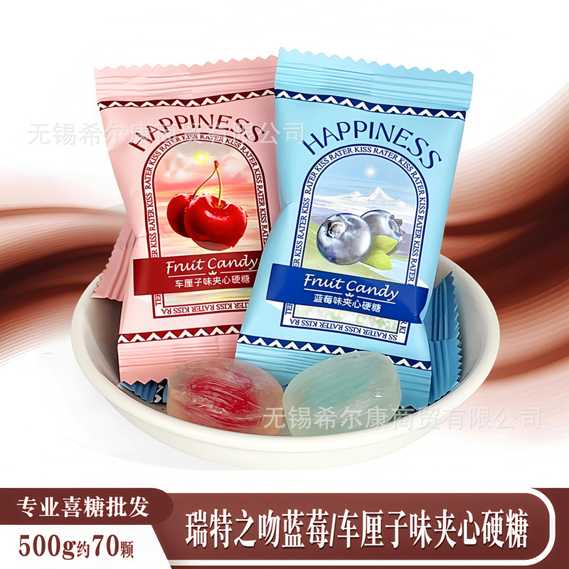 棒棒糖 喜糖糖果 彩虹糖 糖果 硬糖水果糖糖批发 糖果独立装 喜糖|undefined