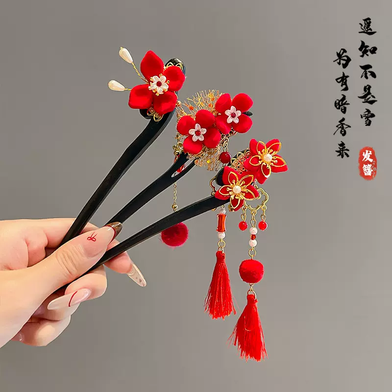 新款古风发饰花朵珍珠发夹灯笼流苏儿童发簪女童新年头饰套装批发